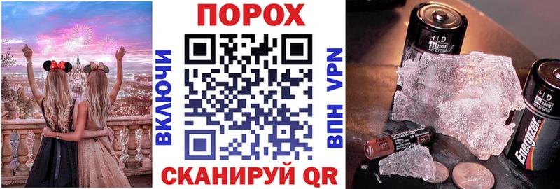 kraken вход  Торопец  АМФ Premium  цена наркотик 