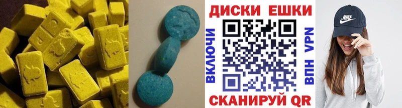 маркетплейс состав Торопец ЭКСТАЗИ бентли