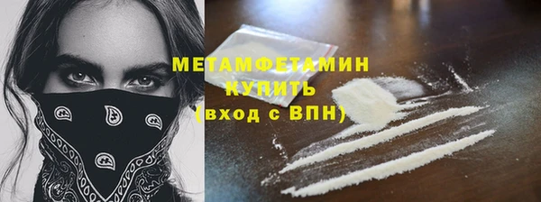 круглые Белоозёрский