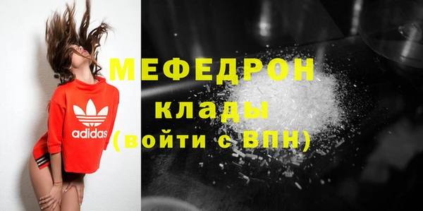круглые Белоозёрский