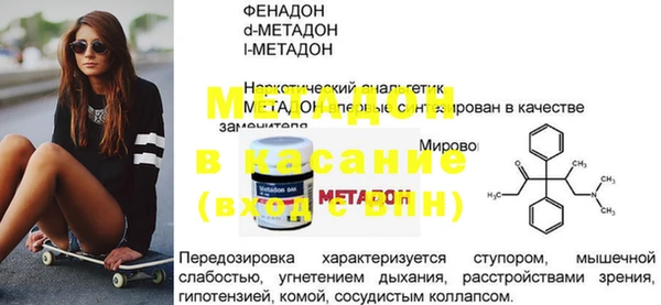 круглые Белоозёрский