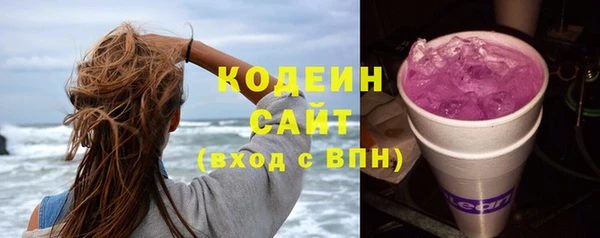 круглые Белоозёрский