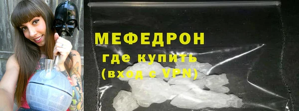 кокс Белокуриха