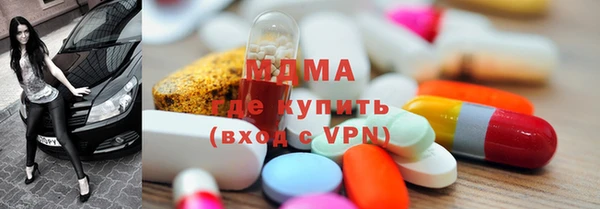 кокс Белокуриха