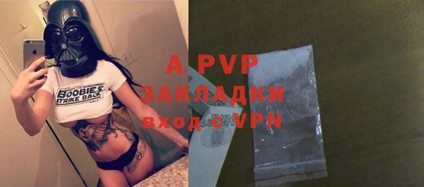 кокс Белокуриха
