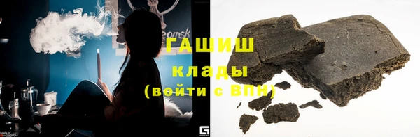 круглые Белоозёрский