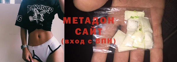 кокс Белокуриха