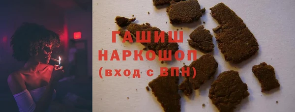 круглые Белоозёрский