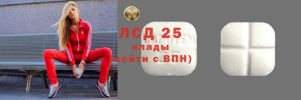 кокс Белокуриха
