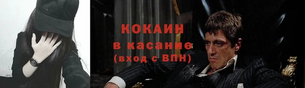 круглые Белоозёрский
