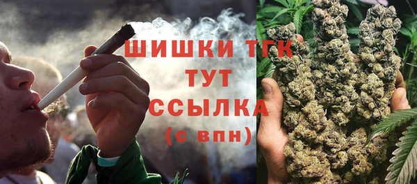 круглые Белоозёрский
