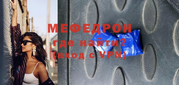 кокс Белокуриха