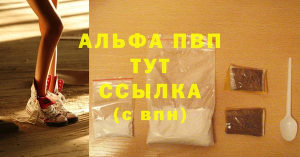 круглые Белоозёрский