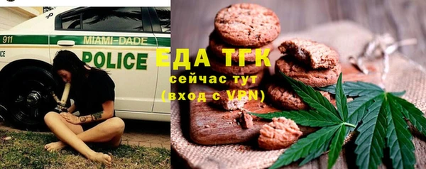 марихуана Переславль-Залесский