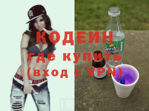 круглые Белоозёрский