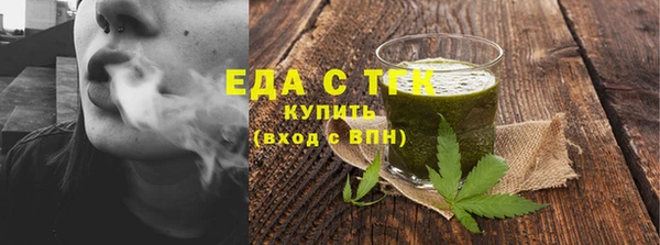 кокс Белокуриха
