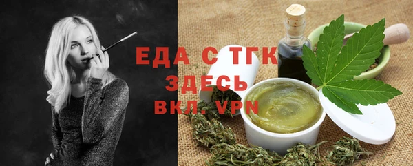 кокс Белокуриха