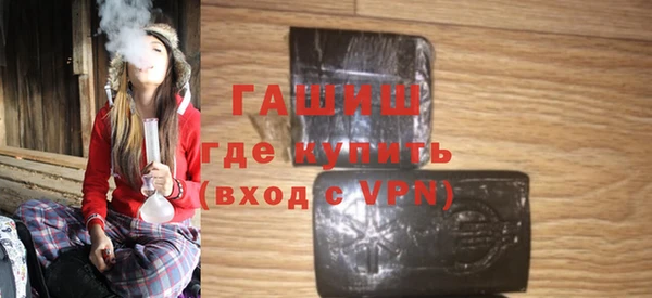 крисы Пересвет
