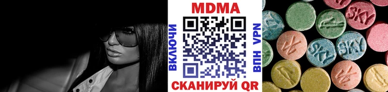 mega tor  Торопец  МДМА VHQ 